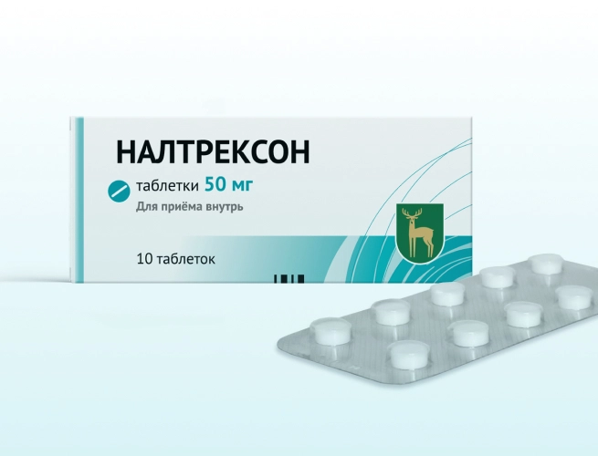Кодировка от алкоголизма Налтрексоном в Тихвине